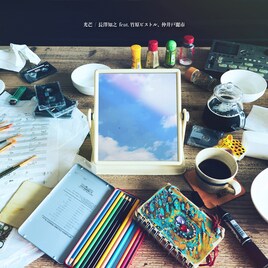 長澤知之が新ミニアルバム携え4都市へ、仲井戸麗市＆竹原ピストル参加曲は本日配信