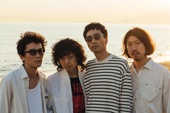 おとぎ話が2年ぶりアルバム「HELL」リリース、新曲「美」先行配信＆MV公開