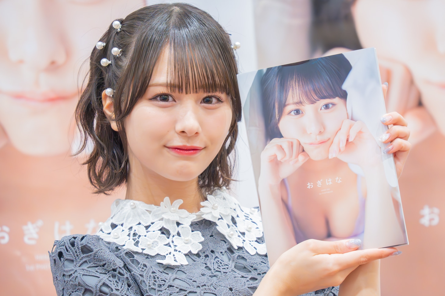 人気画像7位は「≠ME尾木波菜、初写真集のお気に入りはランジェリーカット　悩みだった二の腕も満足の写り」より、尾木波菜（≠ME）。