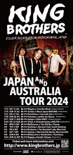 「KING BROTHERS JAPAN & AUSTRALIA TOUR 2024」フライヤー