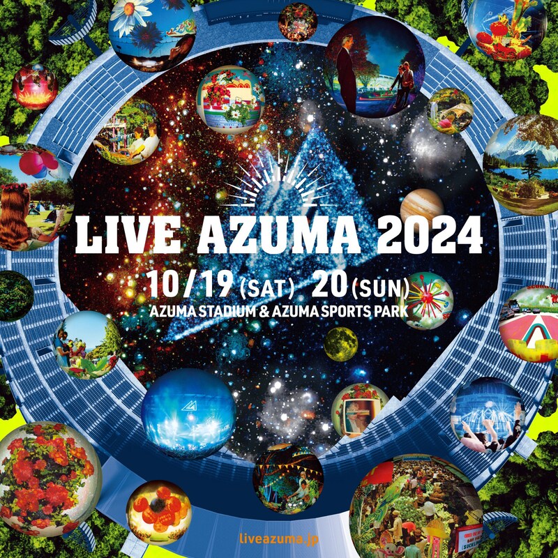 「LIVE AZUMA 2024」ビジュアル