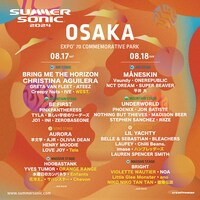 「SUMMER SONIC 2024」OSAKAラインナップ