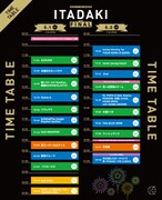 「頂 -ITADAKI- THE FINAL」タイムテーブル