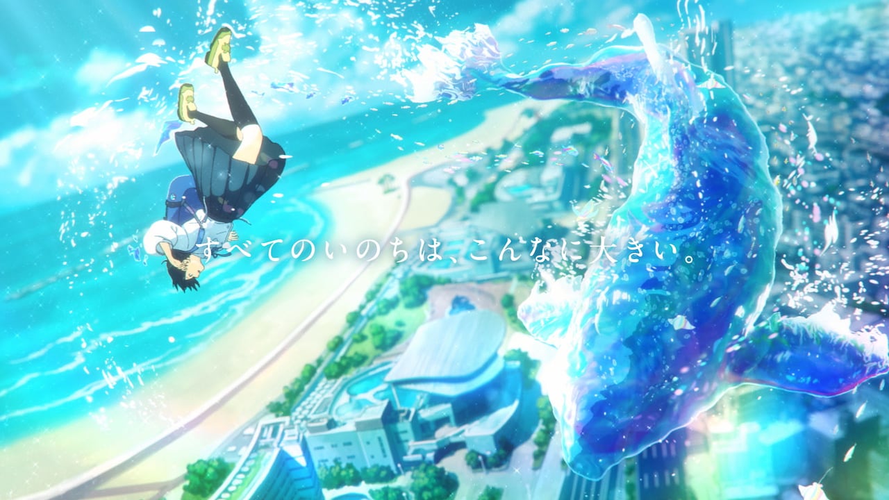 Suma Dolphin Live CD 須磨海浜水族園　サントラ　廃盤 milet、新オープンの水族館「神戸須磨シーワールド」テーマ