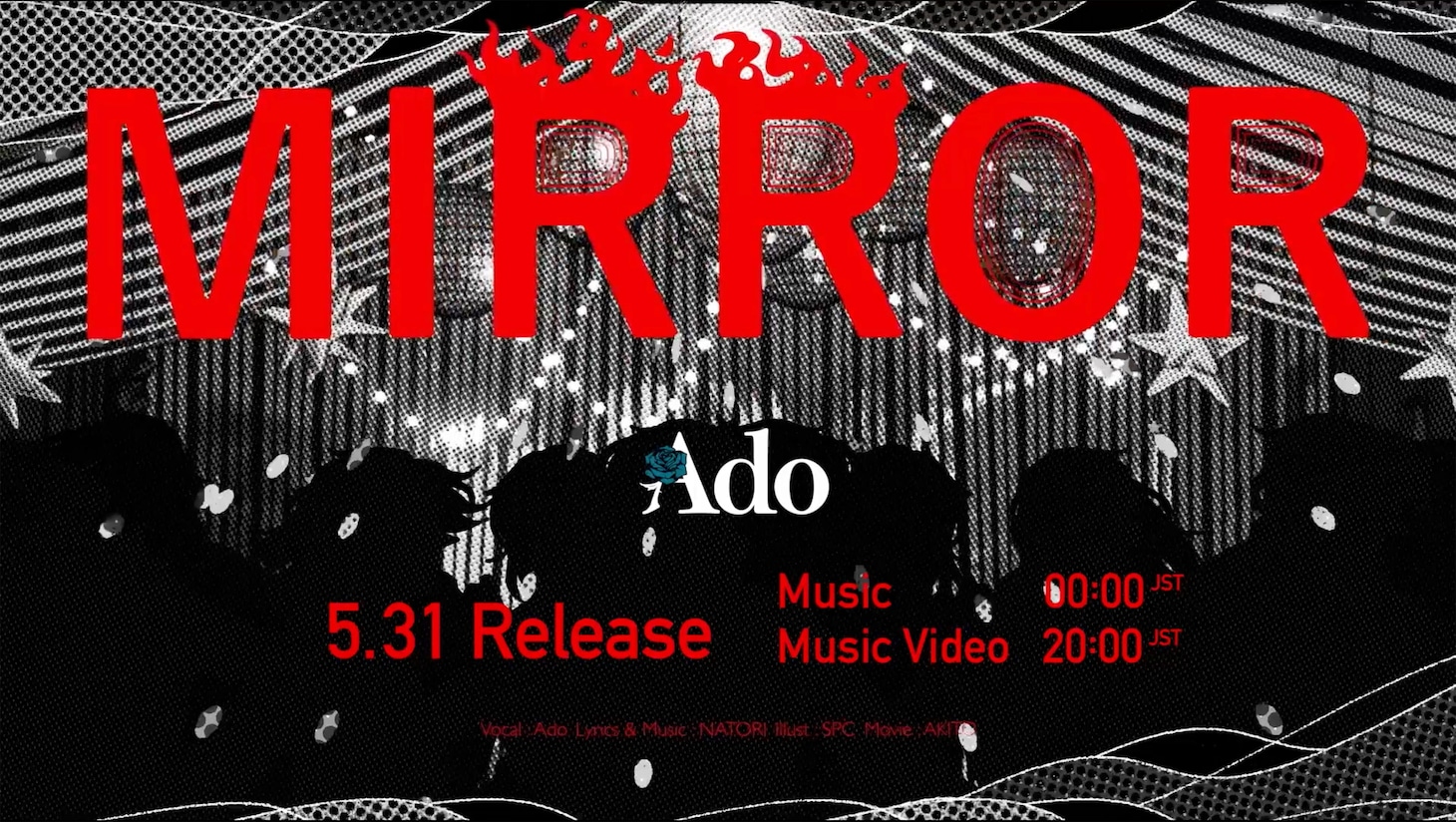 Ado「MIRROR」ミュージックビデオより。