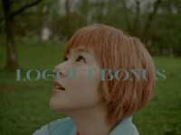 ゆっきゅん「ログアウト・ボーナス」ミュージックビデオより。