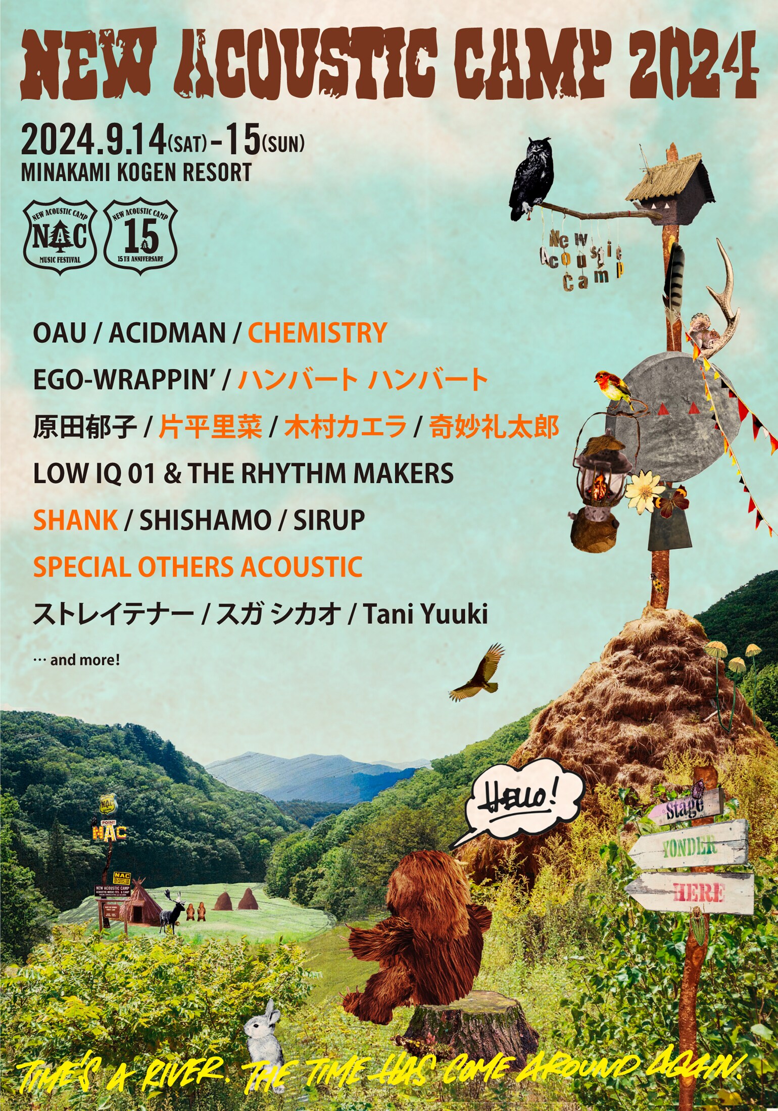 NEW ACOUSTIC CAMP 2024 2日通しチケット一枚余ったので。 1泊2 NEW ACOUSTIC CAMP 2024 2日通しチケット一枚余ったので。 1泊2