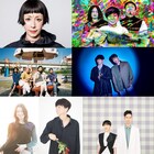 「ニューアコ」に木村カエラ、SHANK、CHEMISTRYら7組追加