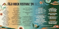 「FUJI ROCK FESTIVAL '24」出演アーティスト