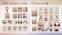ももいろクローバーZ「イドラ」オンラインくじ告知画像