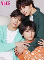 「VOCE」7月号増刊より。(c)講談社