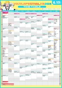 「YATSUI FESTIVAL! 2024」6月15日タイムテーブル