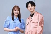 菅井友香と草川拓弥（超特急）。