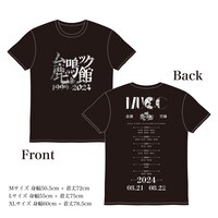 MUCC「目黒爆音祭」Tシャツイメージ
