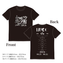 MUCC「目黒爆音祭」Tシャツイメージ