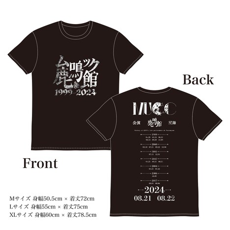 MUCC「目黒爆音祭」Tシャツイメージ