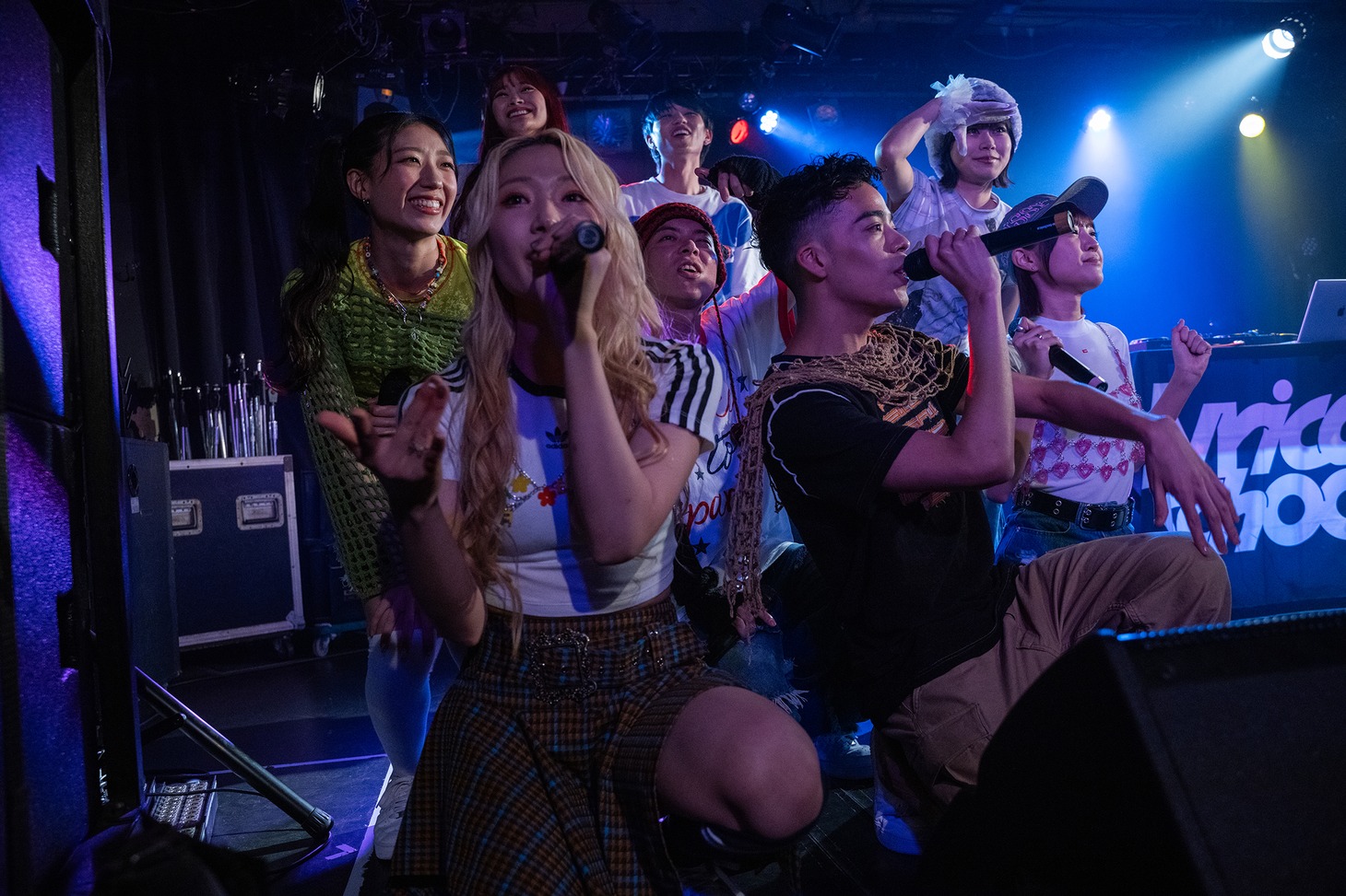 lyrical school