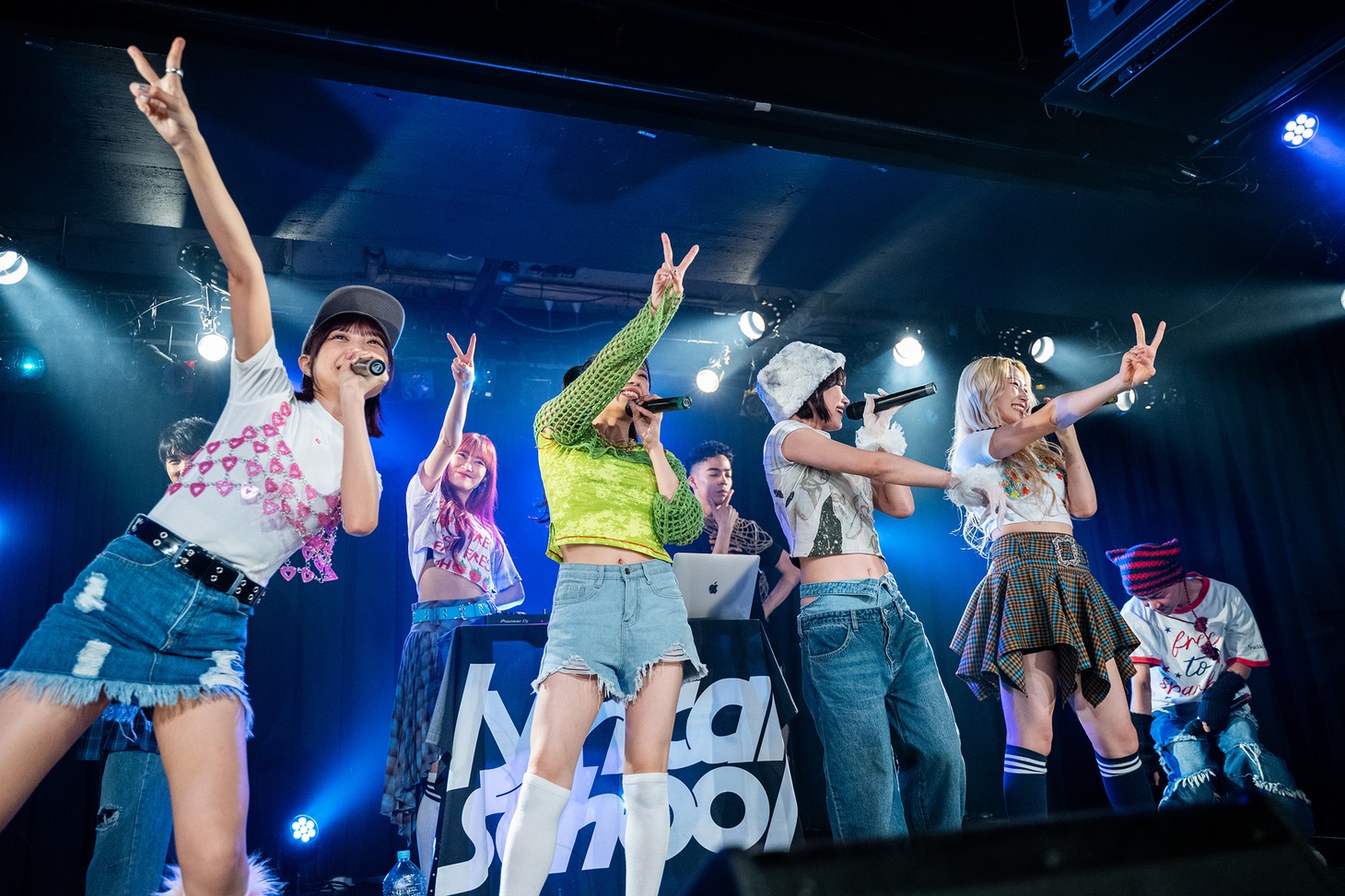lyrical school