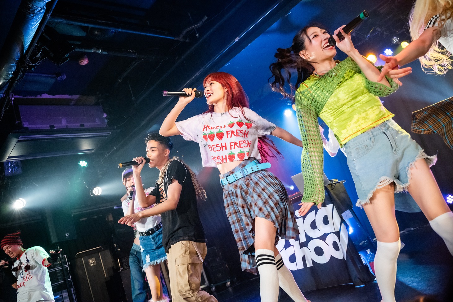 lyrical school