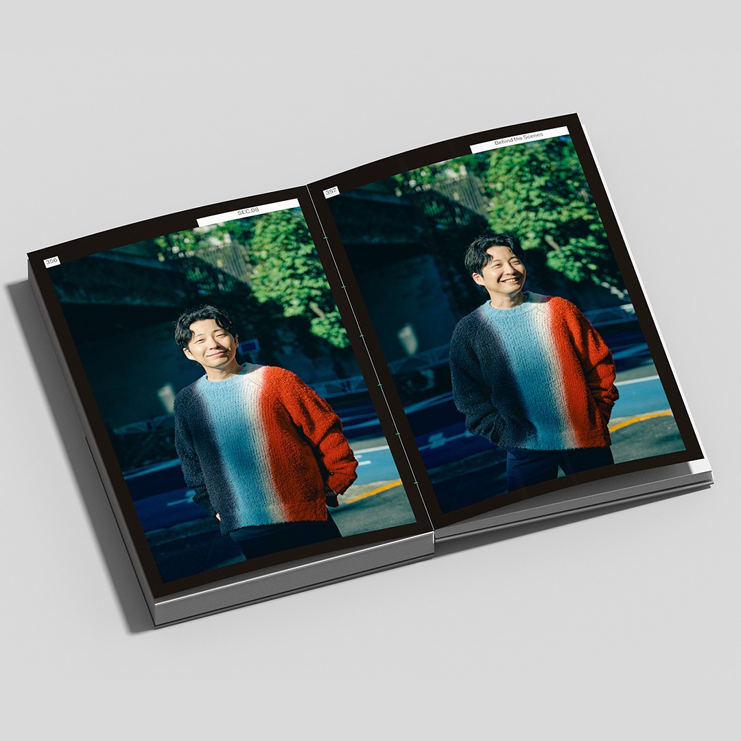 星野源「YELLOW MAGAZINE ISSUE08 2023-2024」紙面