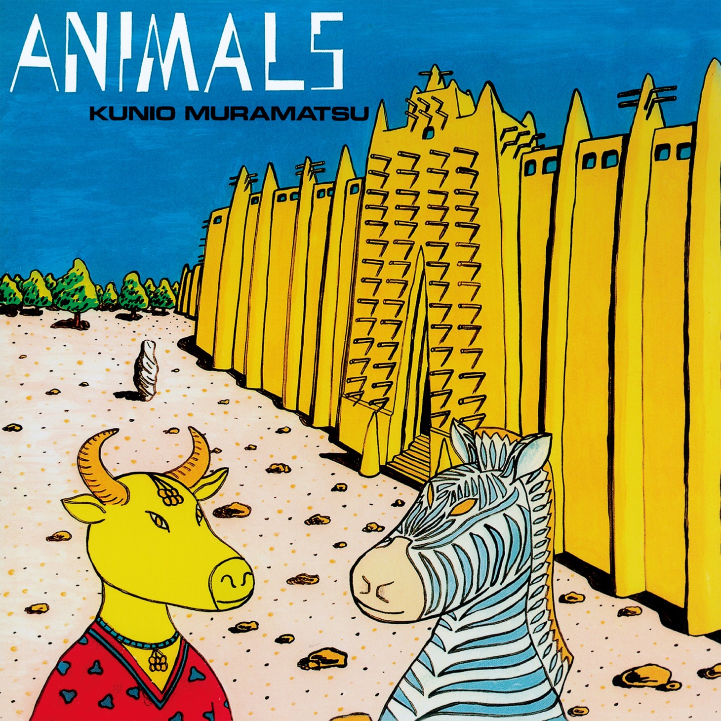 村松邦男「ANIMALS」ジャケット