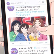 映画「トラペジウム」ED曲、高山一実の後輩・与田祐希が歌う仮歌を公開