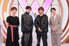 「with MUSIC」にキンプリ、Ayumu Imazu、家入レオ、Crystal Kay、BABYMONSTER