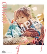 CHiCO「fam!」購入者特典チェキ風カード（絵柄A）