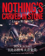 Nothing's Carved In Stone、5回目の日比谷野音ワンマン開催