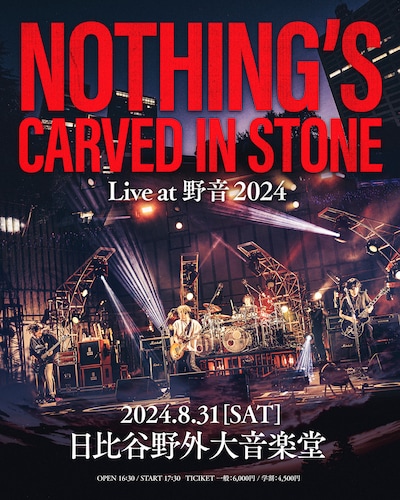 「Nothing's Carved In Stone Live at 野音 2024」告知画像