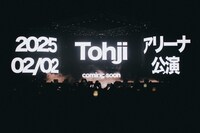 「POP YOURS 2024」での告知。（撮影：renzo）