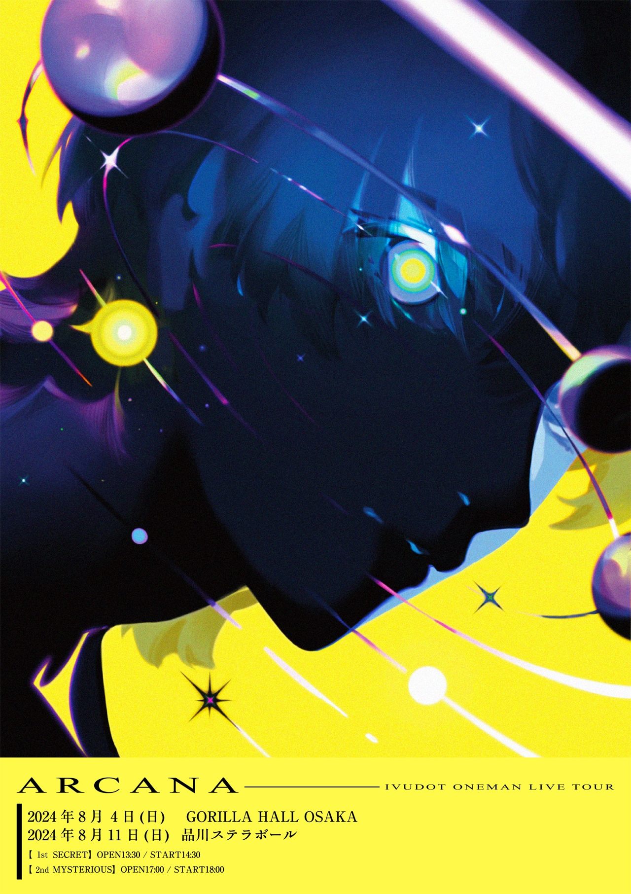 いゔどっと アルバム for you1 sddefault.jpg?v=65f0d8c6