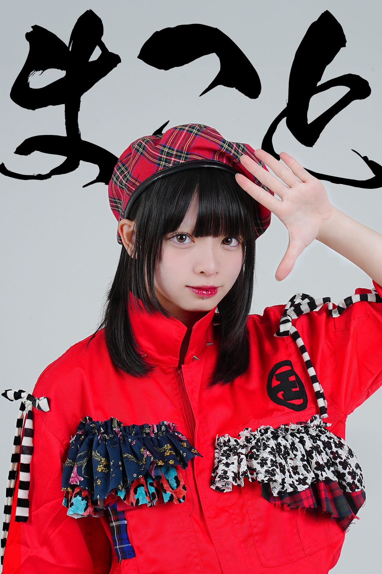 A4額装写真D ゆるめるモ！ らき A4額装写真D ゆるめるモ！ らき