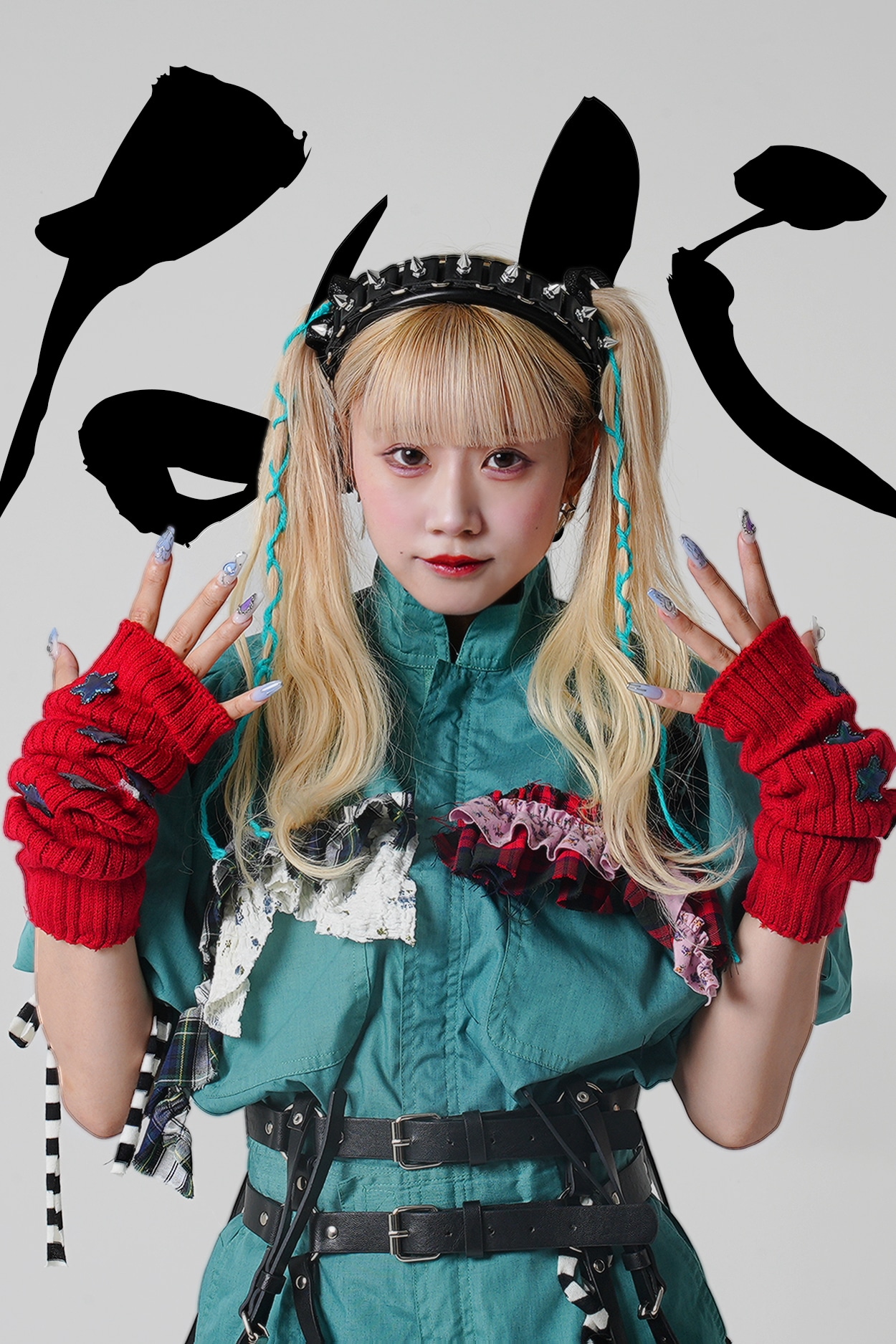なに