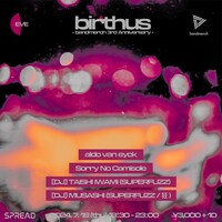 「birthus -bandmerch 3rd anniversary EVE」フライヤー