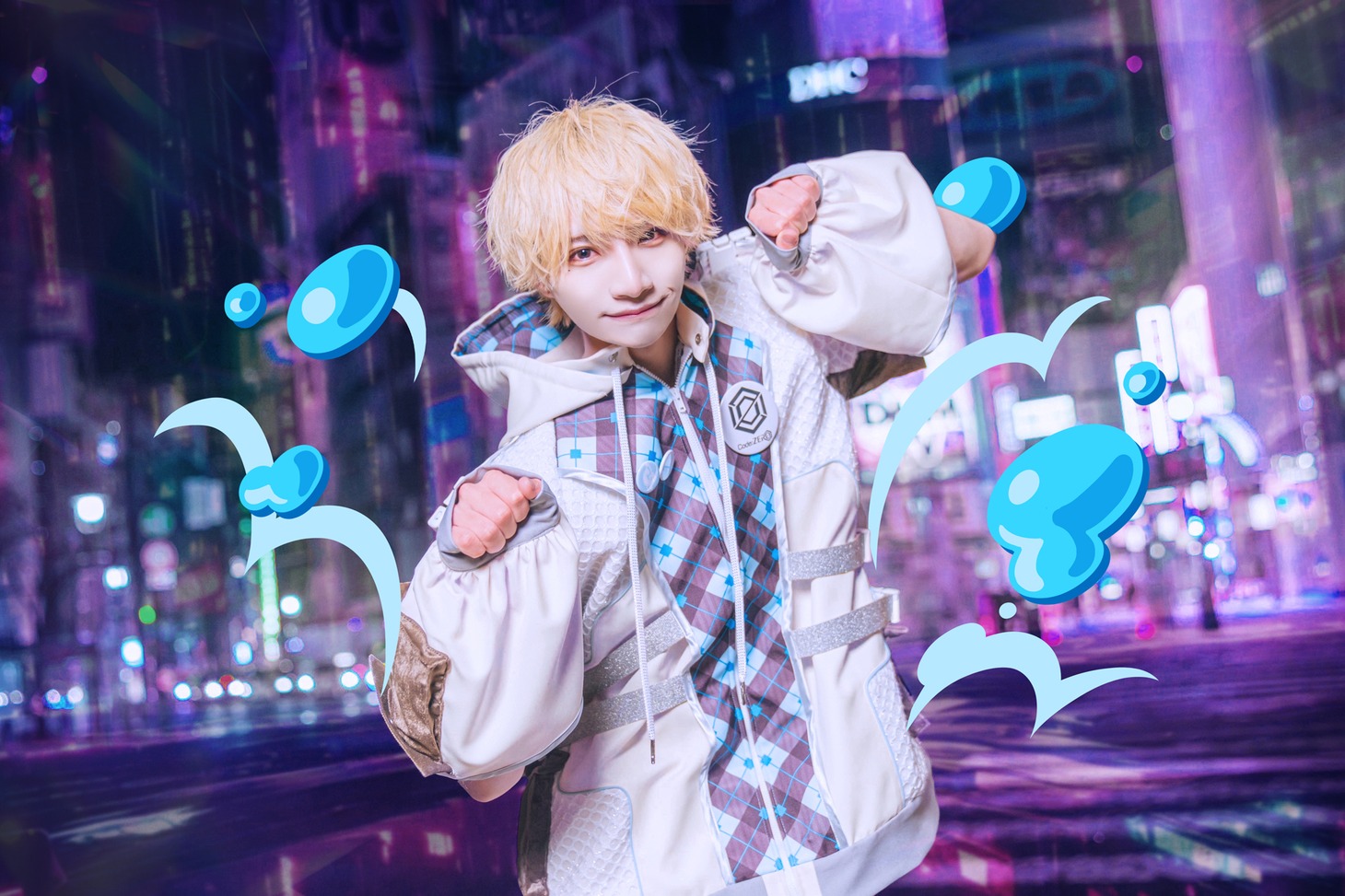星渚