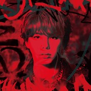HYDE×MY FIRST STORY「永久 -トコシエ-」通常盤初回仕様ジャケット