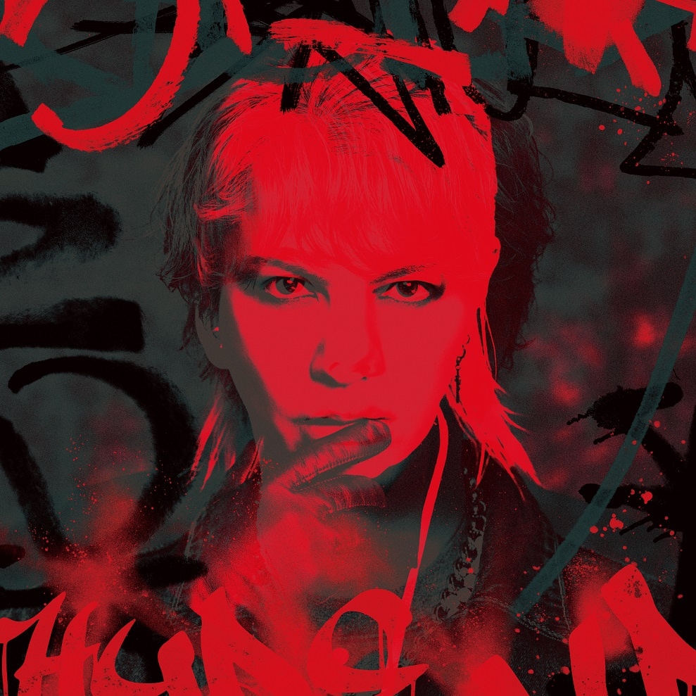 HYDE×MY FIRST STORY「永久 -トコシエ-」通常盤初回仕様ジャケット