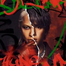 HYDE×MY FIRST STORY「夢幻 / 永久 -トコシエ-」通常盤ジャケット