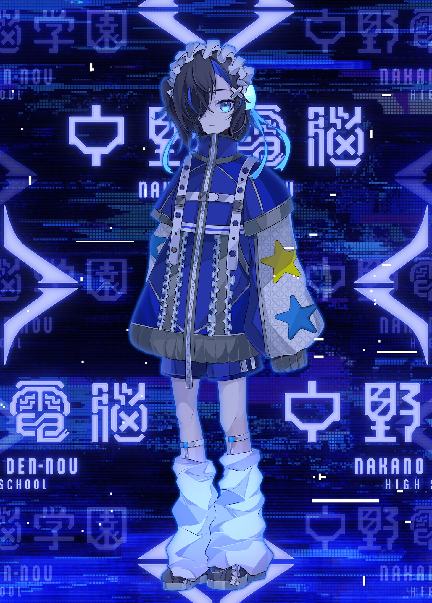 犬甘るる