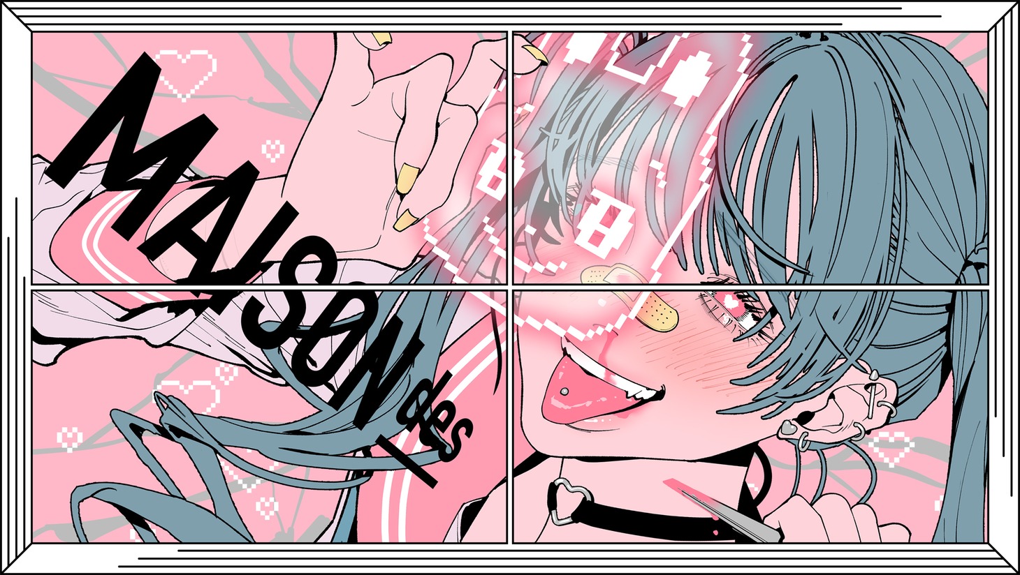 MAISONdes「いたいの、いたいの、とんでいけ feat. 『ユイカ』, KAFUNÉ」ミュージックビデオより。