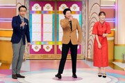 テレビ東京「開運！なんでも鑑定団」より。(c)テレビ東京