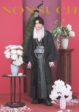 杢代和人「NONSUCH」特装版表紙（撮影：永野恭平）(c)KADOKAWA