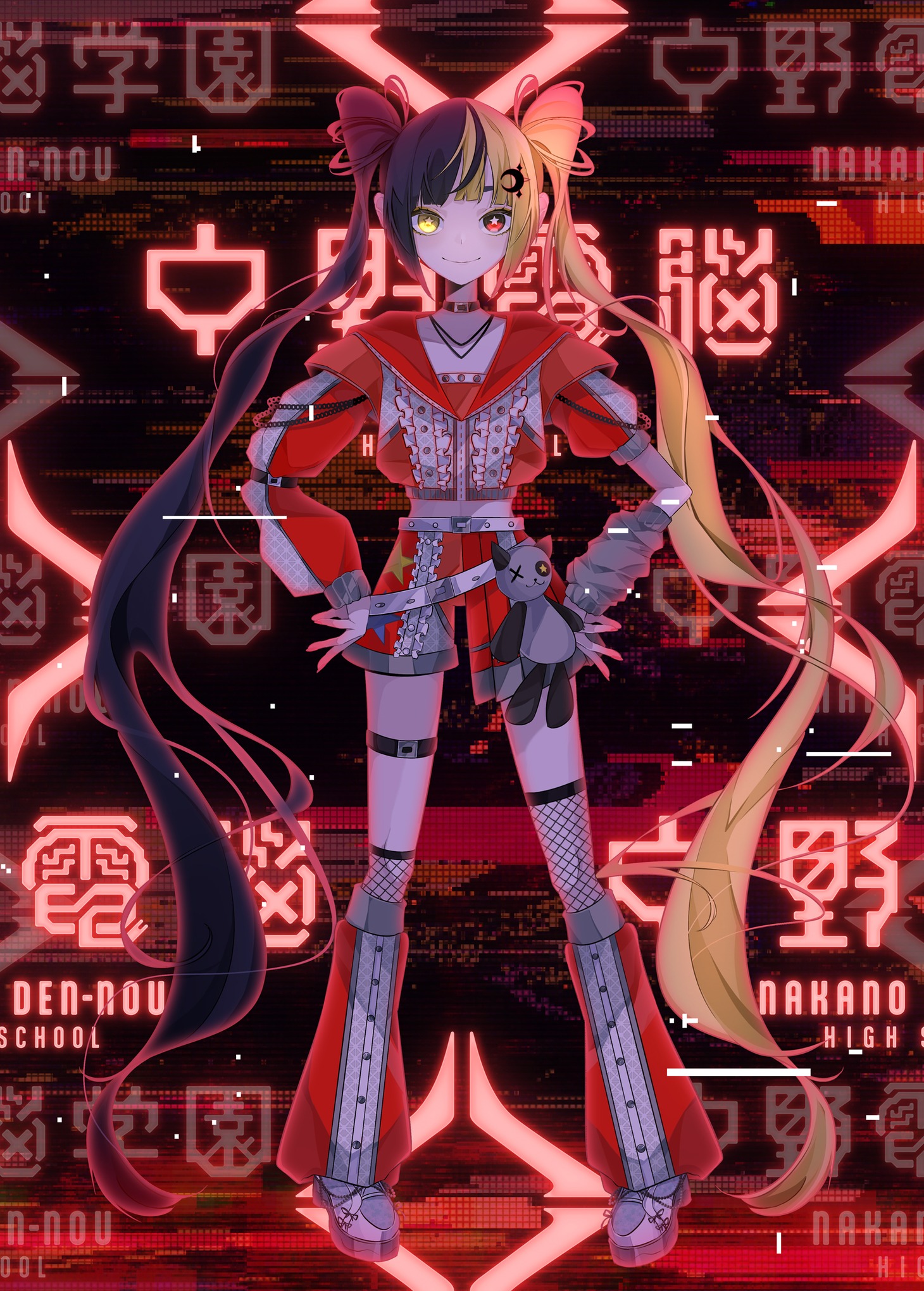彗星ルナ