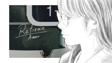 Aimer「Ref:rain -3 nuits ver.-」ミュージックビデオのサムネイル。