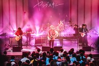 「ヤンスキ春の野音祭り」5月6日公演の模様。（撮影：うえむらすばる）