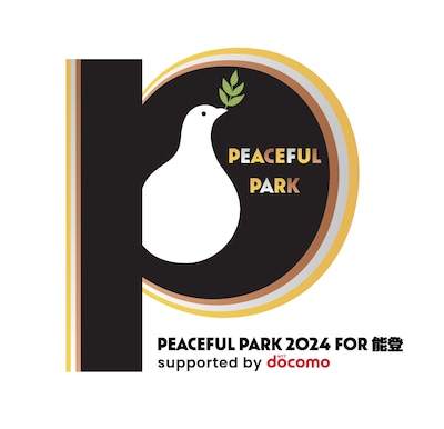 「PEACEFUL PARK 2024 for 能登 -supported by NTT docomo-」ロゴ (c)2023 PEACEFUL PARK All Rights Reserved.
