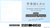 Stationheadリスニングパーティ告知画像