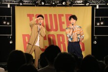 MCの藤井隆と後藤輝基。