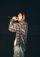 Kohjiya（Photo by Yukitaka Amemiya）